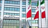توضیح روابط عمومی وزارت بهداشت درباره پخش تصویر نوزاد تازه متولد شده در روز افتتاح بیمارستان فردیس