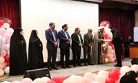 جشن مادران و فرزندان در دانشگاه علوم پزشکی البرز برپا شد