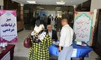 استقرار میز ارتباطات مردمی دانشگاه علوم پزشکی البرز در مرکز آموزشی درمانی کوثر  