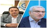 دیدار و نشست رییس دانشگاه علوم پزشکی البرز با وزیر بهداشت 
