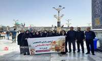 اردوی فرهنگی -زیارتی دانشجویان دانشگاه علوم پزشکی البرز ویژه دختران