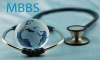 دانشگاه علوم پزشکی البرز موفق به کسب مجوز دوره MBBS برای دانشجویان بین الملل شد