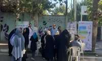 همایش پیاده روی در غرب کرج با برپایی ایستگاه های سلامت متنوع برگزار شد 