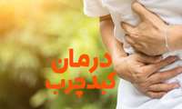 عضو هیات علمی دانشگاه علوم پزشکی البرز: تنها درمان کبد چرب اصلاح سبک زندگی است
