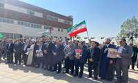 تجمع دانشگاهیان علوم پزشکی البرز در پی محکومیت جنایات رژیم صهیونیستی در غزه
