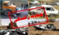 دکتر صیادی : تصادف اتوبوس با خودروی سواری در اتوبان تهران قزوین ۲۴ مصدوم و ۲ فوتی بر جای گذاشت . 