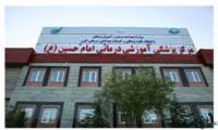 تقدیر رییس دانشگاه از دکتر محسن حیدری مکرر ،  مدیر گروه روانپزشکی دانشگاه 