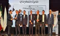 کسب رتبه برتر دانشگاه علوم پزشکی البرز در جلب رضایتمندی از خدمات در جشنواره استانی شهید رجایی 
