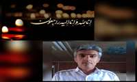 پیام تسلیت رییس دانشگاه  در پی درگذشت یکی از همکاران  اورژانس ۱۱۵ 