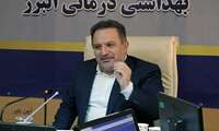  اولین علت مرگ در استان بیماری های قلبی عروقی است.  / 62 درصد افراد بالای 18 سال در استان کم تحرک هستند.