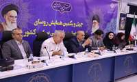 دوره آموزشی تربیت مربی TOT اورژانس با حضور رییس اورژانس کشور برگزار شد