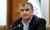 پیام تبریک رئیس دانشگاه علوم پزشکی البرز در پی ابقا رئیس سازمان انرژی اتمی کشور 