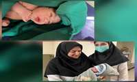 نجات جان مادر و نوزاد در مرکز خدمات جامع سلامت حضرت علی (ع) کرج 