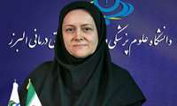 ساخت دو داروی جدید در دانشگاه علوم پزشکی البرز/ کسب رتبه 13 کشور در سامانه علم سنجی با بیش از 4200 مقاله  