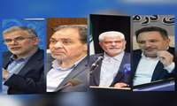 اعتلا شاخص های  بهداشت و درمان استان البرز در دستور کار قرار گرفت 