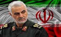 به مناسبت سالروز شهادت سردار دلها ، شهید حاج قاسم سلیمانی 