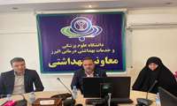 مراسم تکریم و معارفه معاون بهداشت با حضور رئیس دانشگاه برگزار شد 