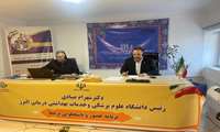 پاسخگویی بر خط رئیس دانشگاه علوم پزشکی البرز از طریق سامانه 111 انجام شد 