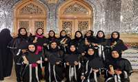 آئین دانش آموختگی دانشجویان علوم پزشکی البرز در حرم مطهر امام رضا (ع) 