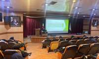 نشست توجیهی- تخصصی و آموزشی احصاء و اصلاح فرآیندها و اصول فرآیندنویسی برگزار شد