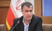 تقدیر رییس سازمان انرژی اتمی کشور از دانشگاه علوم پزشکی البرز 