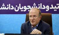 عضویت دانشجوی دانشگاه علوم پزشکی البرز در شورای سیاستگذاری کمیته تحقیقات و فناوری دانشجویی کشور 
