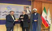 آخرین نشست هیات رییسه دانشگاه در سال 1402 برگزار شد 