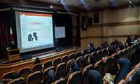 سلسله نشست های آموزشی خانواده متعالی با محوریت بانوی با نشاط و نقش آفرین در دانشگاه علوم پزشکی البرز به کار خود پایان داد