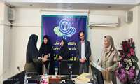 از فعالان جوانی جمعیت در استان البرز  تجلیل شد