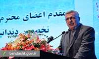 وزیر بهداشت : رشد چشمگیر دانشکده‌های دندانپزشکی از ۵ به ۴۶ مورد در کشور/جامعه پزشکی در صدر اعتماد عمومی قرار دارد
