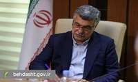حذف سرخک و سرخچه در ایران تا سال 2023 و تقدیر وزیر بهداشت از روسای دانشگاه های علوم پزشکی کشور 