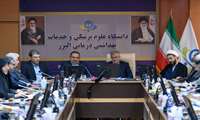 جلسه ستاد اجرایی پزشک خانواده و نظام ارجاع در استان البرز با حضور استاندار تشکیل شد