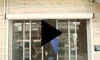 گزارش تصویری/ تاثیر مثبت پلاسما درمانی بر زخم های دیابتی/بیمارستان امام علی (ع) کرج 