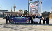 تجدید میثاق دانشگاهیان علوم پزشکی البرز با بنیان گذار انقلاب اسلامی ایران در حرم امام راحل (ره)