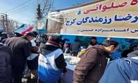 معاون بهداشت :   160 مورد نظارت بهداشتی بر مراکز تهیه و توزیع مواد غذایی، ایستگاه های صلواتی در راهپیمایی ۲۲ بهمن 