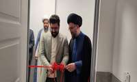 دومین مرکز مردمی و حمایتی نفس در استان البرز افتتاح شد