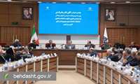 با حضور وزیر بهداشت؛ اولین همایش کشوری معاونان تحقیقات و فناوری دانشگاه‌های علوم پزشکی آغاز شد