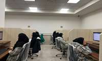 هجدهمین دوره آزمون جامع توجیهی بدو خدمت در دانشگاه علوم پزشکی البرز برگزار شد