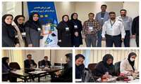 کانون ارزیابی تخصصی تکمیل ظرفیت نیروهای جدیدالاستخدام سال ۱۴۰۲ دانشگاه علوم پزشکی البرز  در بهمن ماه  1403 برگزار شد