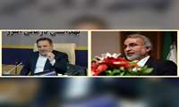 دیدار رئیس دانشگاه علوم پزشکی البرز با معاون آموزشی وزارت بهداشت