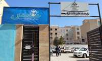 پنجمین مرکز مردمی نفس در استان البرز افتتاح شد 