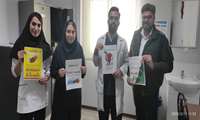 رئیس و کارکنان بیمارستان شریعتی به پویش نه به تصادف پیوستند