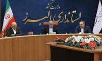 جلسه پیگیری پروژه های درمانی استان البرز با حضور استاندار و رییس دانشگاه برگزار شد 
