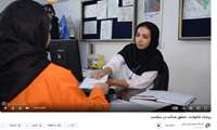 پزشک خانواده ، تحقق عدالت در سلامت