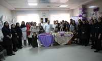 گرامیداشت روز نوزادان نارس در مرکز آموزشی درمانی کمالی