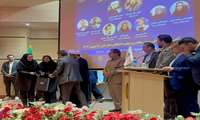 آیین رونمایی از لوگوی هیئت ورزش های دانشگاهی استان البرز