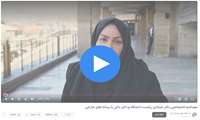 مصاحبه اختصاصی دکتر صیادی ریاست دانشگاه و دکتر دائی معاون غذا و دارو با رسانه‌های خارجی