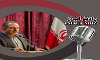 حضور دکتر صیادی رئیس دانشگاه علوم پزشکی البرز در برنامه رهیافت