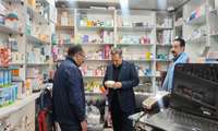 بازدید رئیس دانشگاه از یک داروخانه روزانه در بلوار موذن؛ ارزیابی خدمات دارویی در روزهای تعطیل