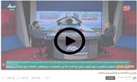 روایت گری رئیس دانشگاه از اقدامات و ایثاگری های تیم سلامت در جنگ اخیر در شبکه البرز 